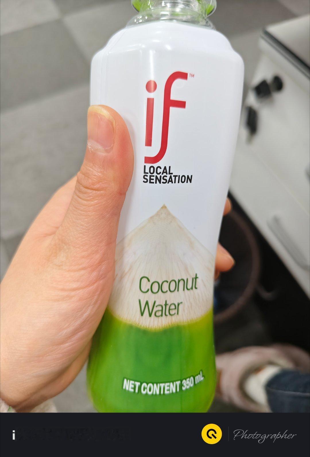 这款椰子水正宗吗