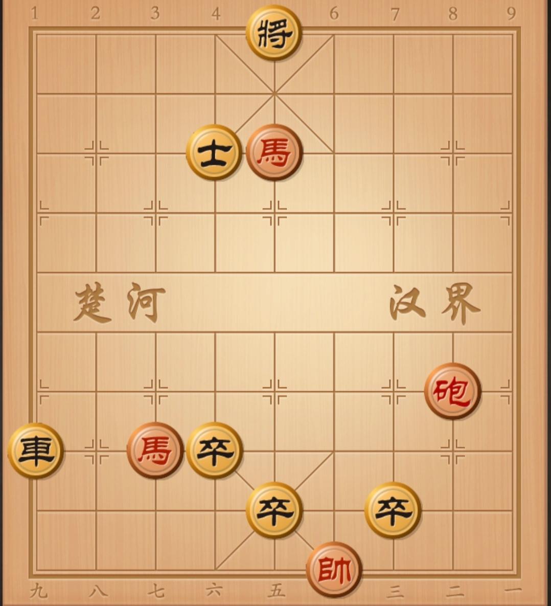 各位棋友，看看评论区棋友写出来的棋谱对不对，有疑问在评论告诉他，最快几步杀呢？你