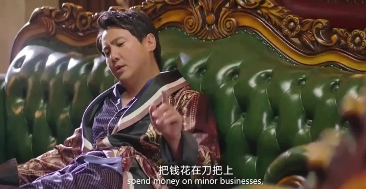 #表情包[超话]#把钱花在刀……刀把上……[奥特曼][奥特曼] ​​​