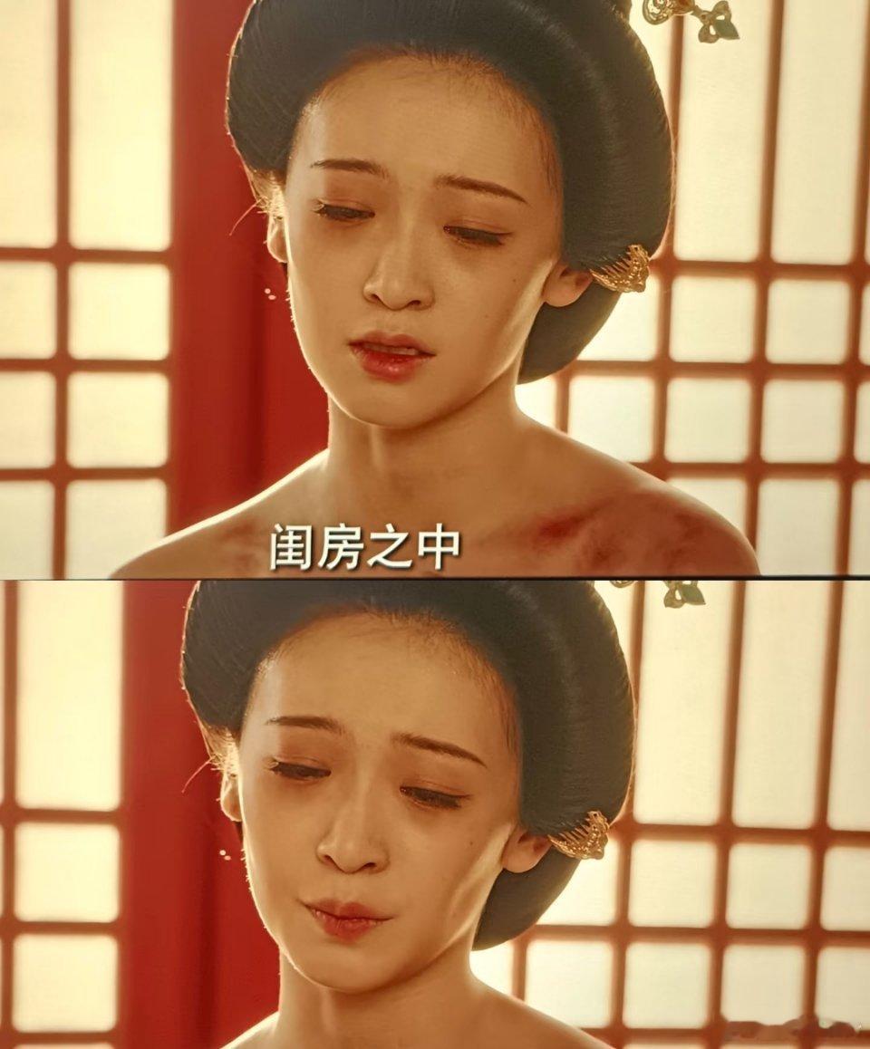 莲舟为在宁王府将功补过，自荐去裴忠宅伺候，原以为他温文尔雅好伺候，却不知裴忠人面