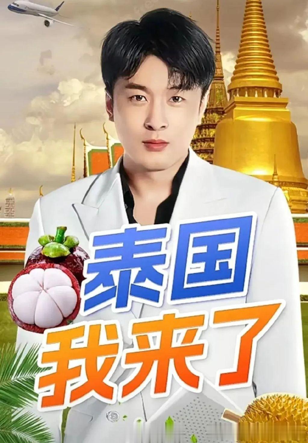 头部带货主播是否会带来商品垄断？有这个可能

辛巴带货直播是出过不少问题的，但是