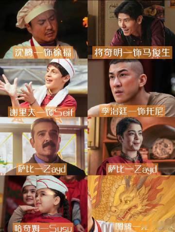 龙餐馆路演观众感谢生在和平的国家龙餐馆治好了我的精神内耗和平从不是理所当然，路演