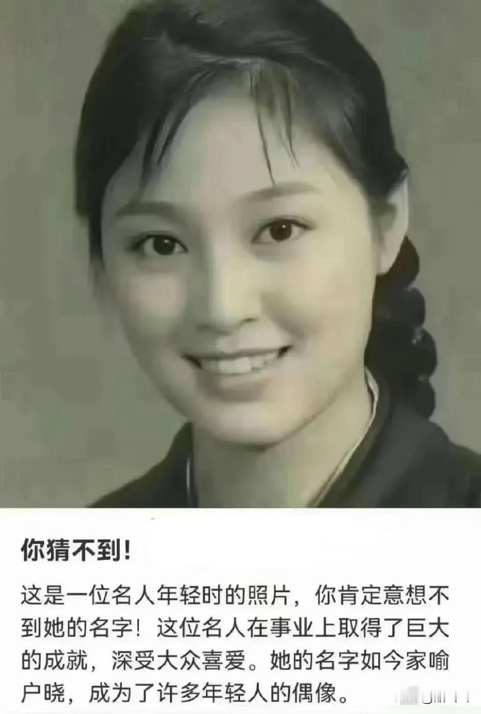 笑容很甜#她的笑好治愈# #笑起来很甜😃# #没有照出她的美#