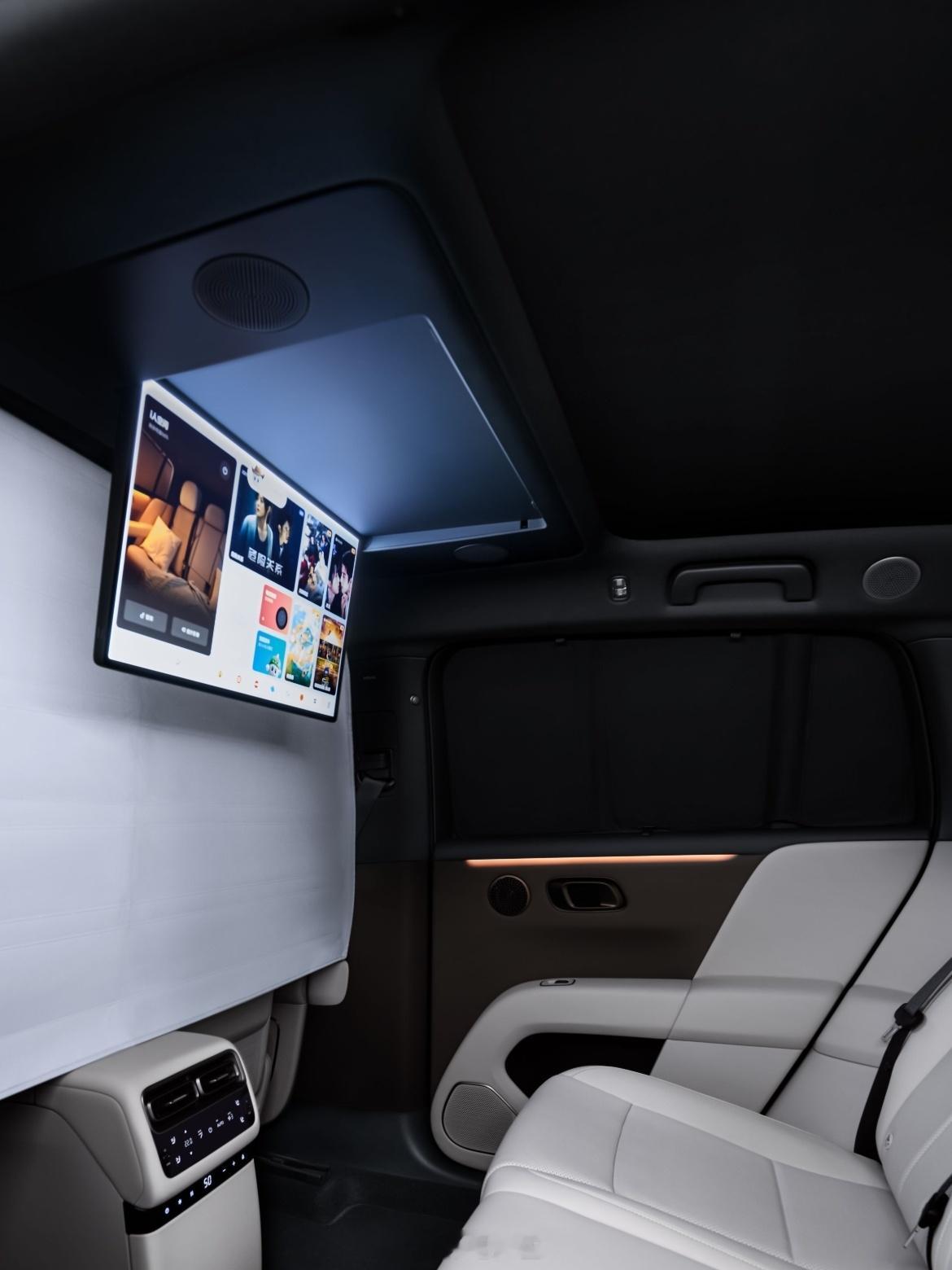 理想商城又上新品了，i6专属i人空间隐私帘（感觉理想其他车型也能用），无损安装，