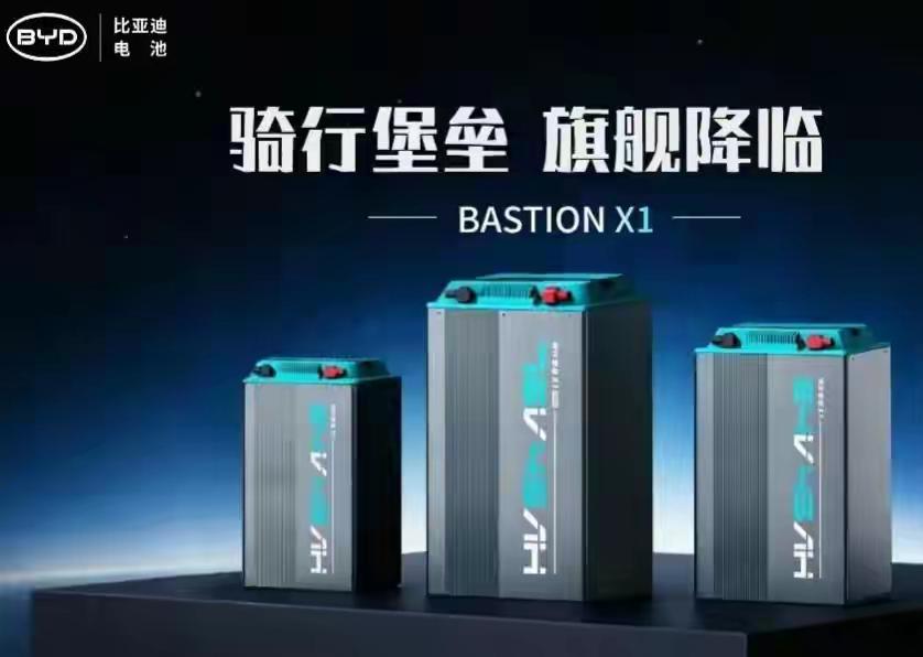 别被“600里”忽悠了。比亚迪刀片电池上了电摩，76V96Ah的规格，官方是这么