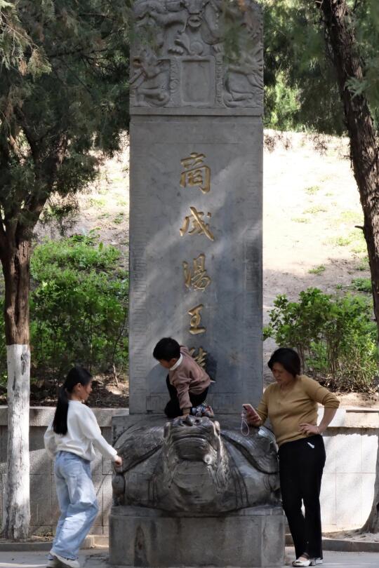 亳州到底是不是商代都城，为什么有汤王陵？
