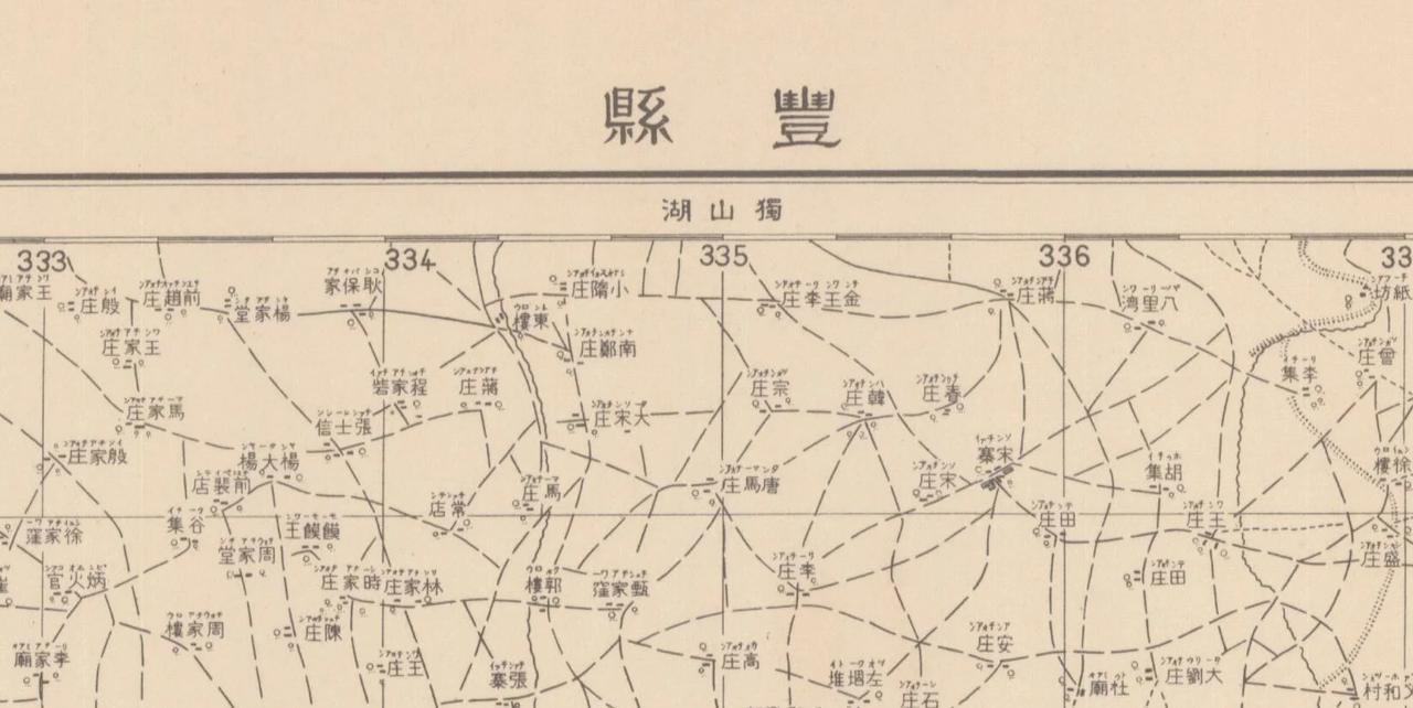 抗战时，八路军缴获了日军的地图。展开一看，所有人都倒吸凉气——比咱们自己印的地图