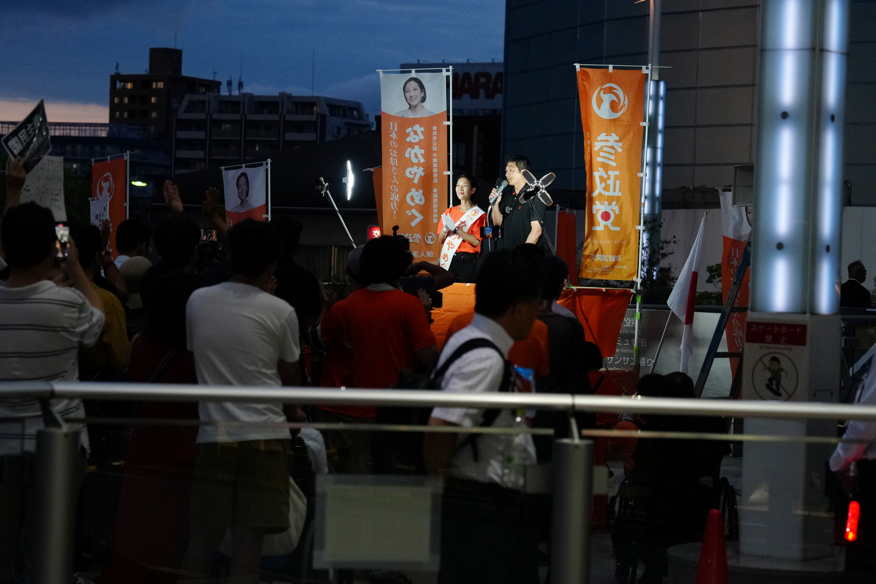 #日本参院选举折射新民粹主义崛起#【日参院选举折射“新民粹主义”崛起】《日本经济