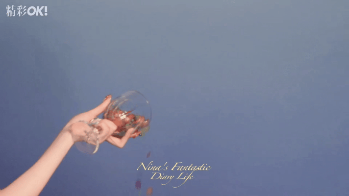 沈佳润鬼马这块内娱无代餐 鬼马精灵本灵，沈佳润封面鲜活又吸睛