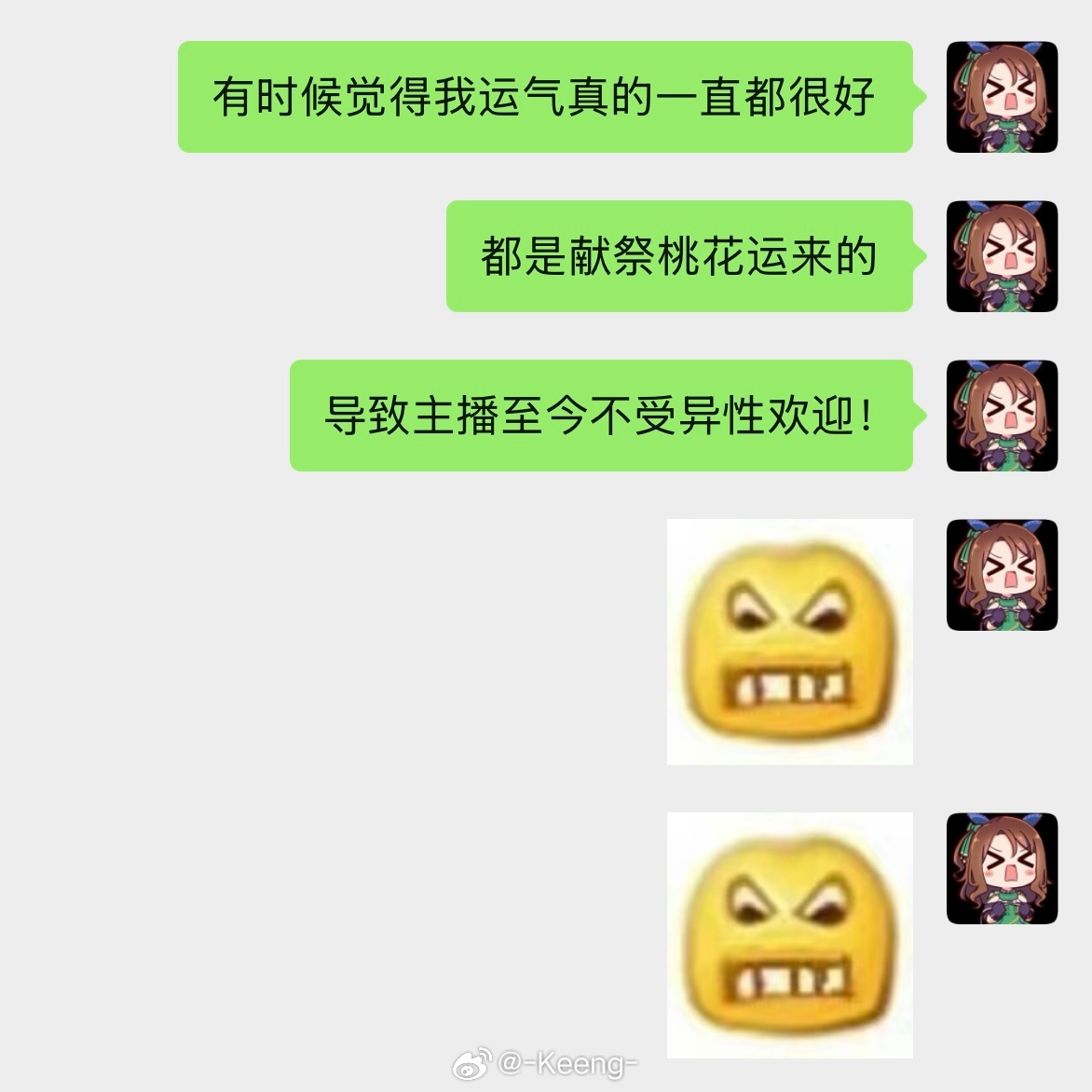 分享图片 