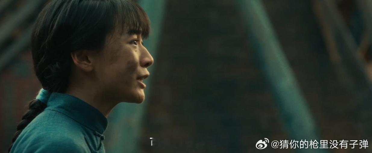 王和台词功底王和演出了失去挚爱的崩溃感王和把韩小月的绝望演到极致，那句带着颤抖的