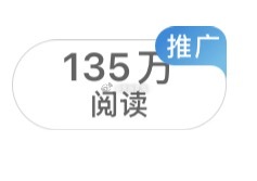 下班…今天蹭rs有一百万ydl了  我不贪了也不多蹭了 我现在的ss真的好容易掉