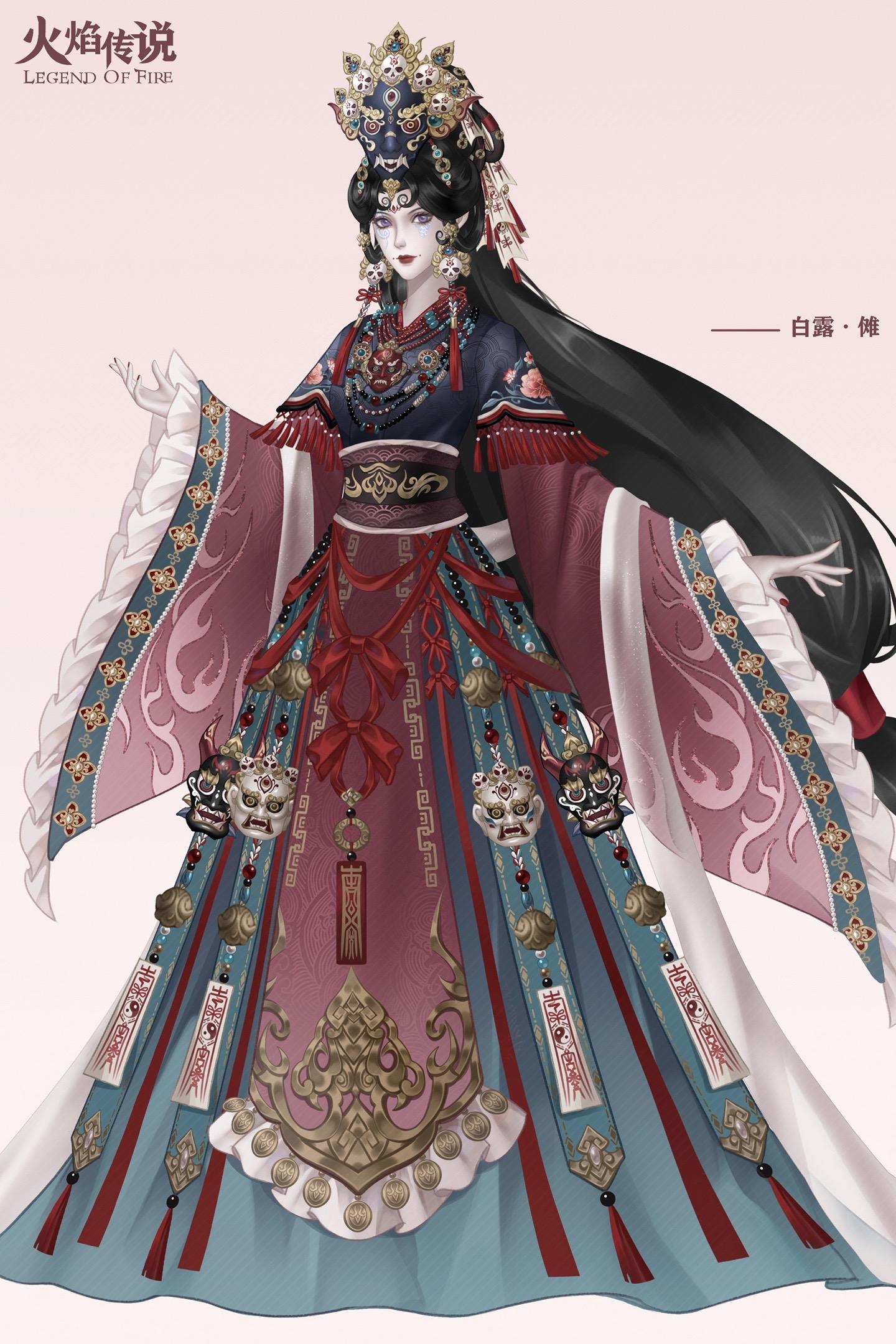 分享火焰传说oc世界观白露的两套设定！