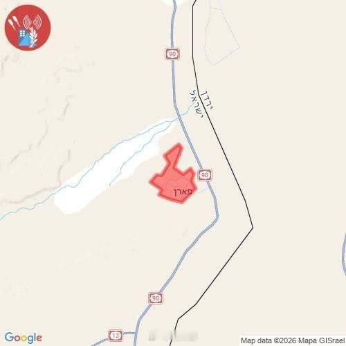 大量身份不明的武装人员已进入位于以色列与约旦边境的帕拉恩定居点，且能听到枪声。据