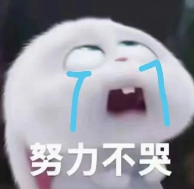 你们到底咋挑到那么好蹭的rs的 