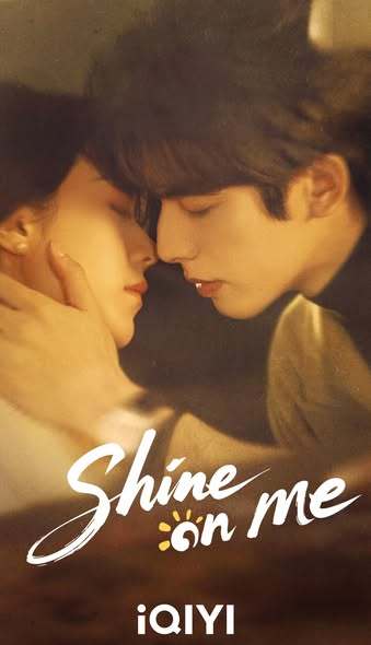 宋威龙赵今麦《骄阳似我 》12月22日爱奇艺国际版同步开播骄阳似我 骄阳似我定档