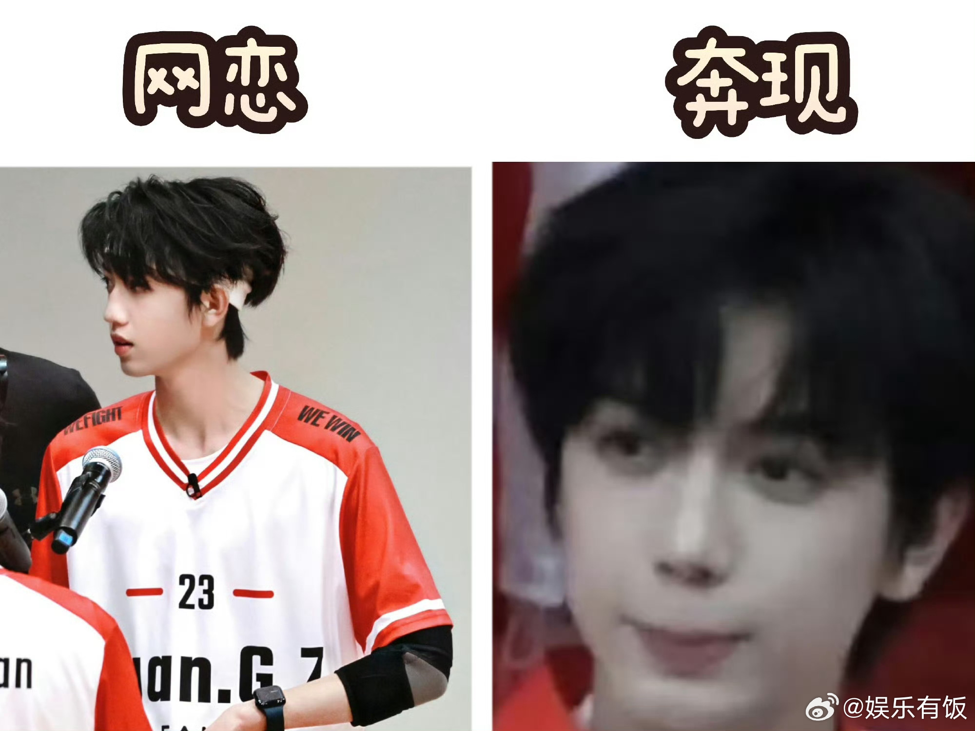 张桂源豆豆蛙本蛙 谁懂啊！这个张桂源看似帅气学长，实则本体居然是豆豆蛙来的！外表