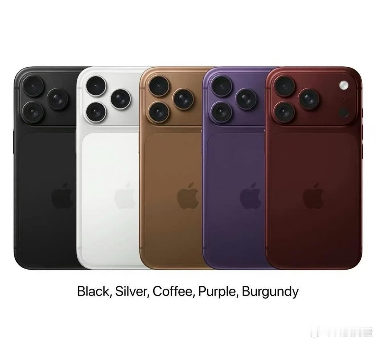 曝iPhone18ProMax电池达5000mAh，也是苹果史上最强续航手机了～