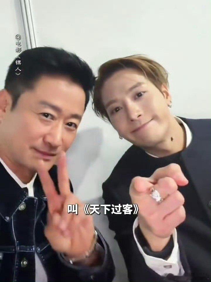 王嘉尔演唱真是适配镖人走出影院还在循环王嘉尔的天下过客，这首歌和镖人适配度太高，