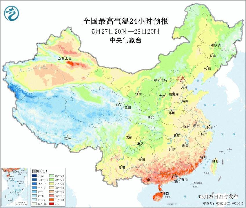 【气温】今天南方有267个国家级气象站出现35℃以上高温，比昨天减少了30个站点