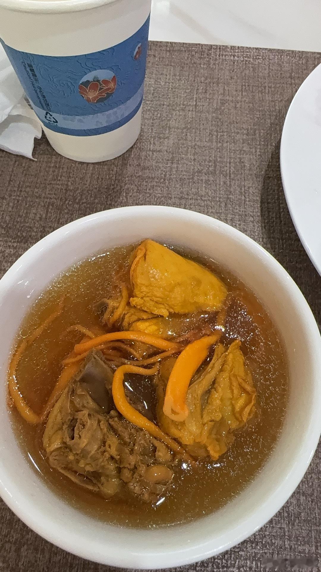 把老员工捞走了王珍美胃