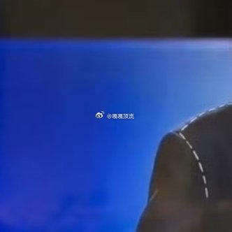 我最遗憾的是，为什么邵艺辉没有得一个最佳编剧，她说：我之前觉得我会得最佳编剧。 