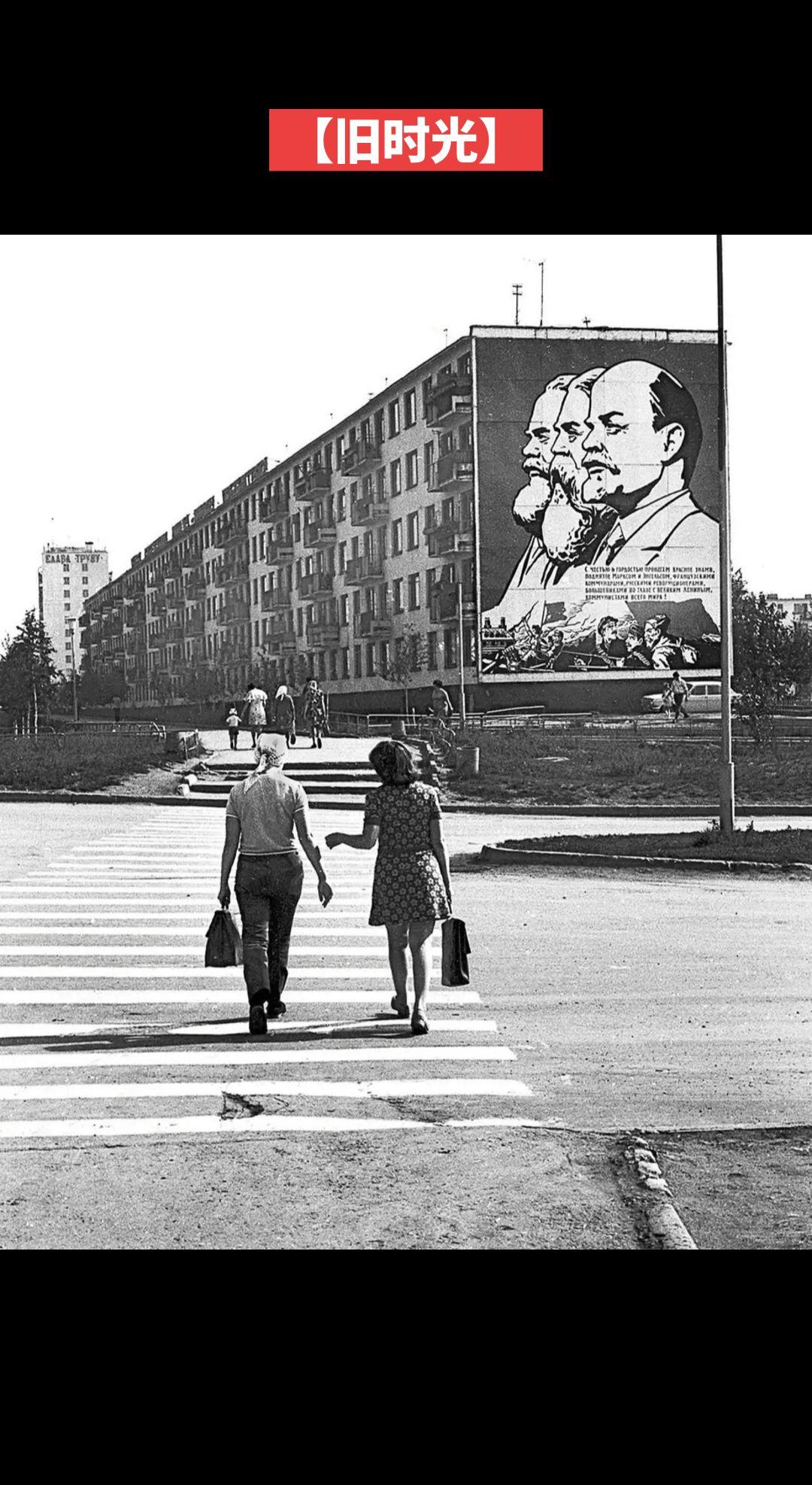 【旧时光】前苏联，卡马河畔切尔内街景，1977年。