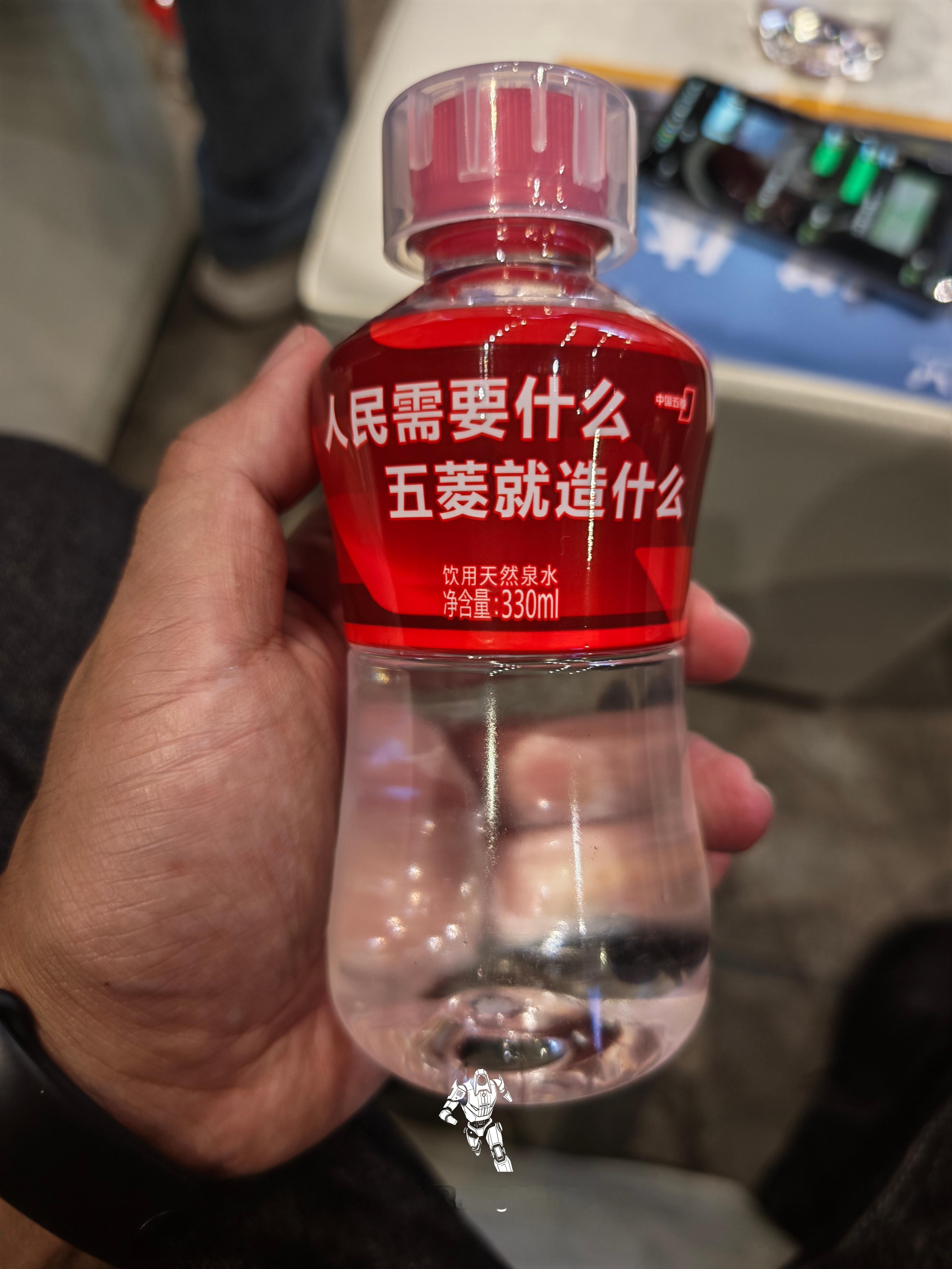 这就是五菱人民需要什么，五菱就造什么！ 长沙