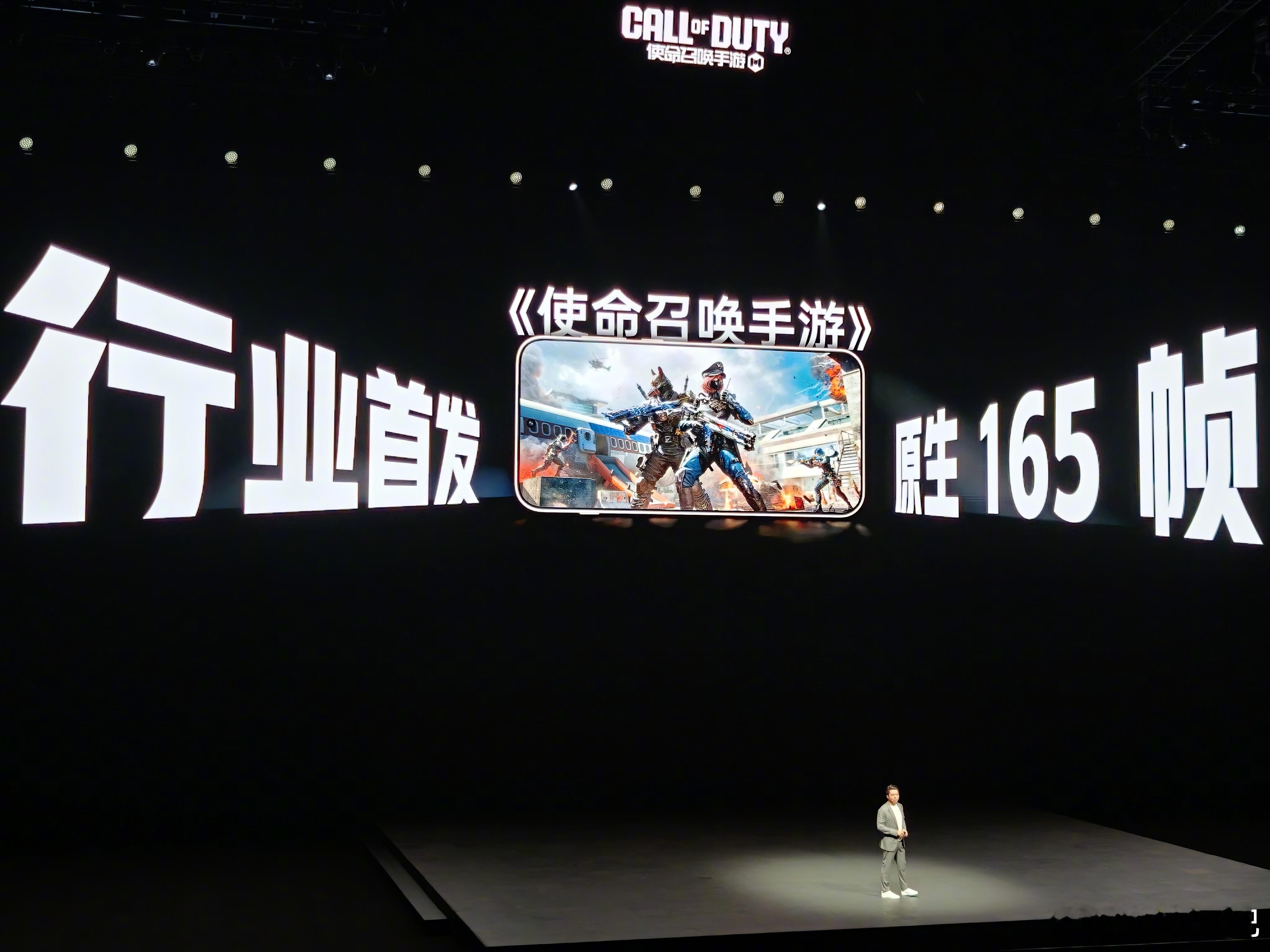 行业首发三角洲行动 165 帧[苦涩]，尾巴里面玩三角洲的多吗？ ​​​