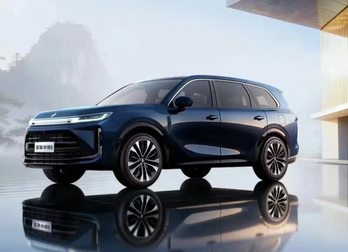 【华境S正式登陆华为乾崑App 将于2026年上半年上市】我们从官方获悉，上汽通