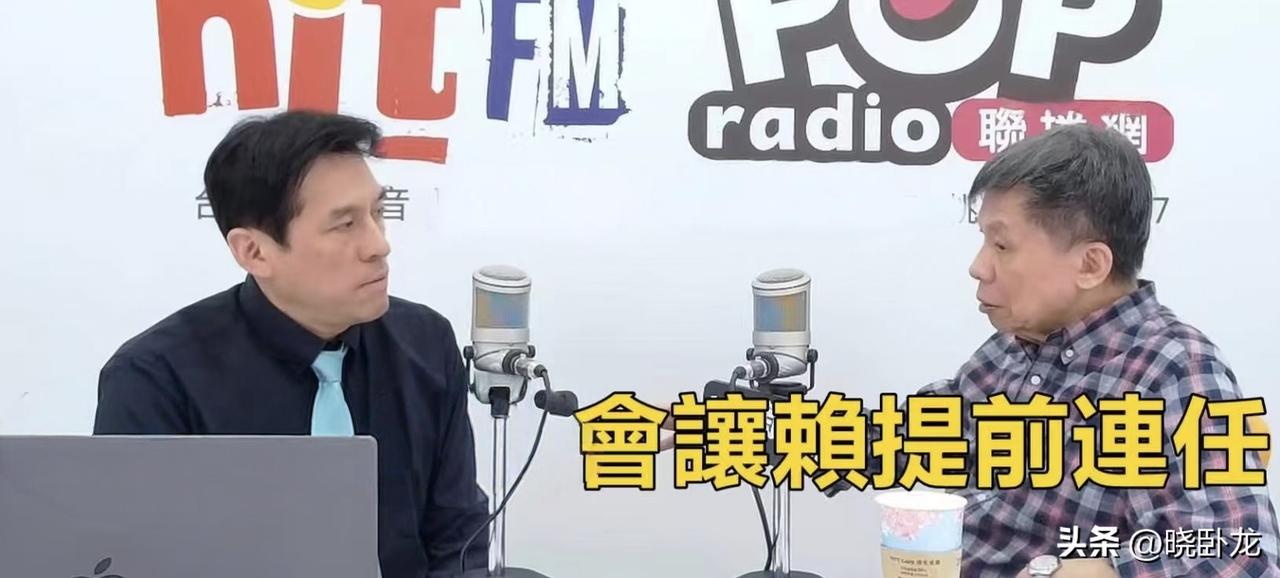 沈富雄：郑丽文，你这趟大陆不用跑了，已经“精神投降”。

4月2号上午，沈富雄做