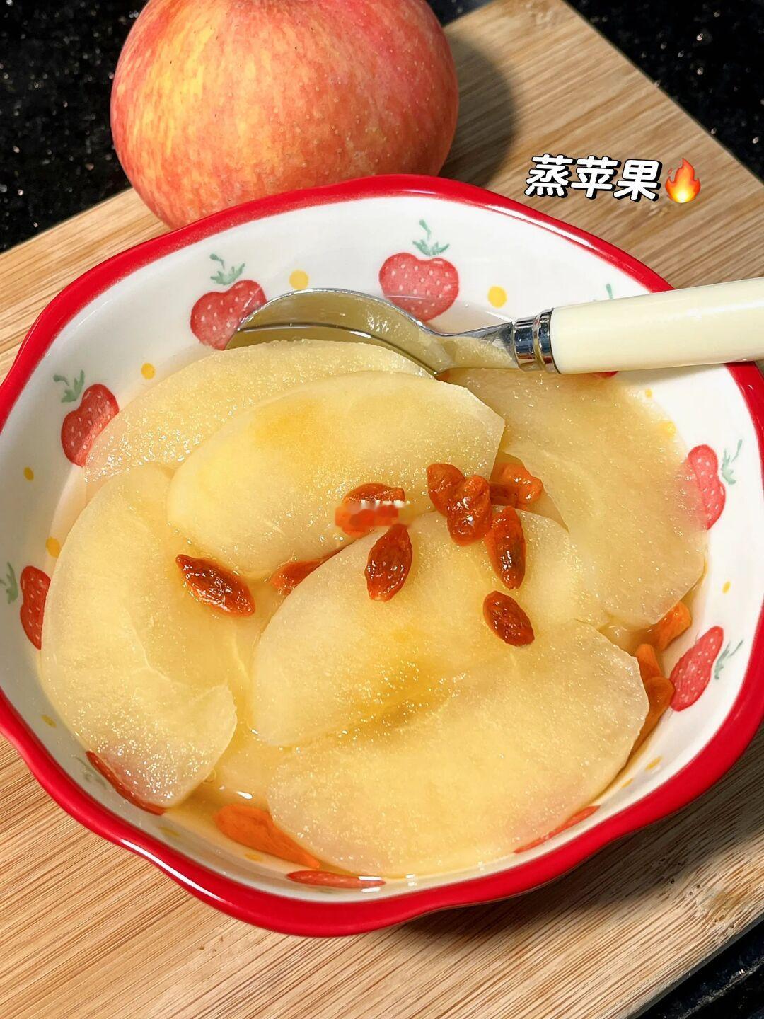 网红蒸苹果🔥帮你们试了……
