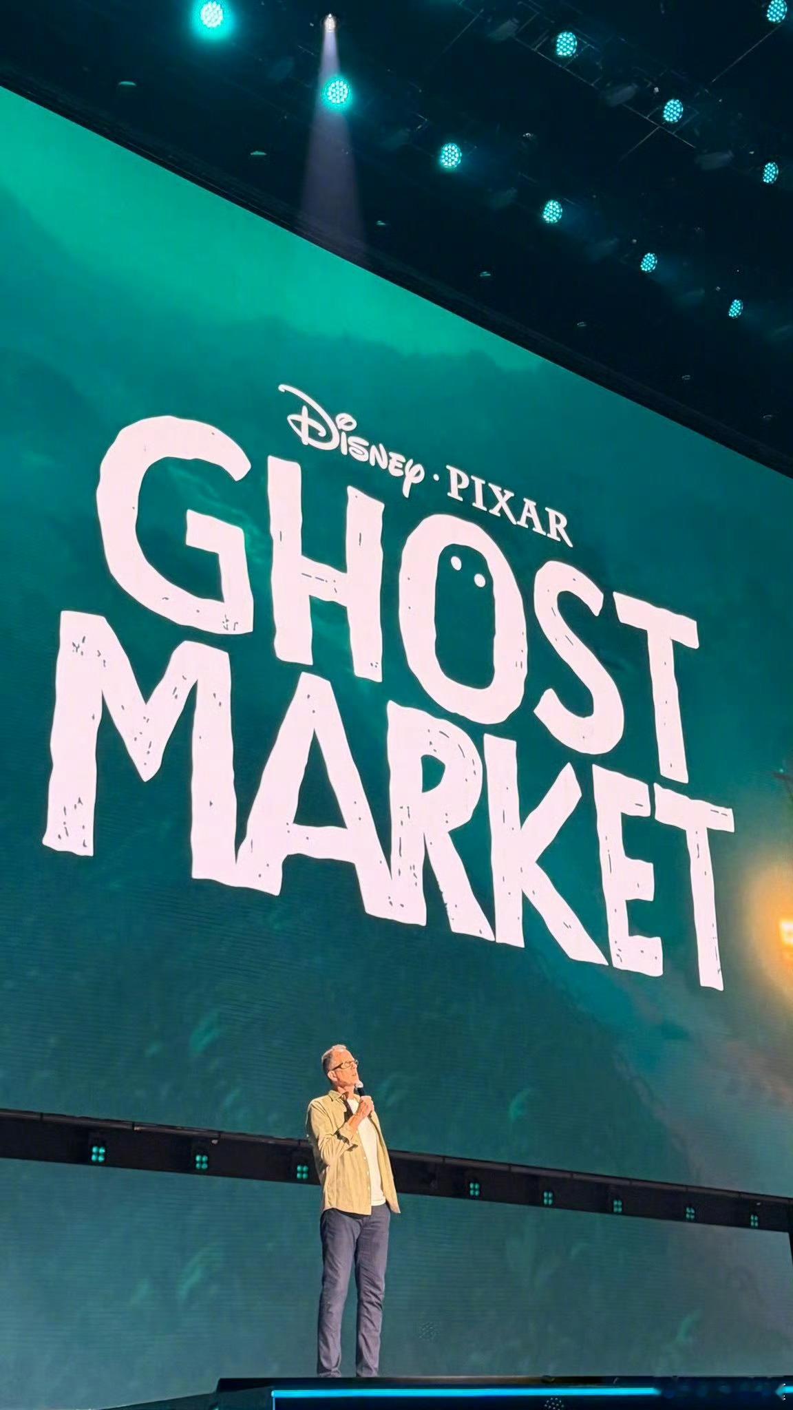 皮克斯迪士尼D23官宣新电影《Ghost Market》，“鬼片”超自然恐怖题材