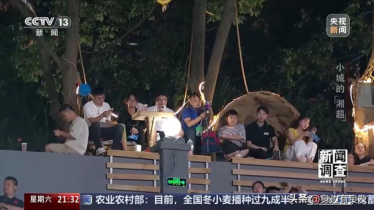 稿件来自头条AI订阅