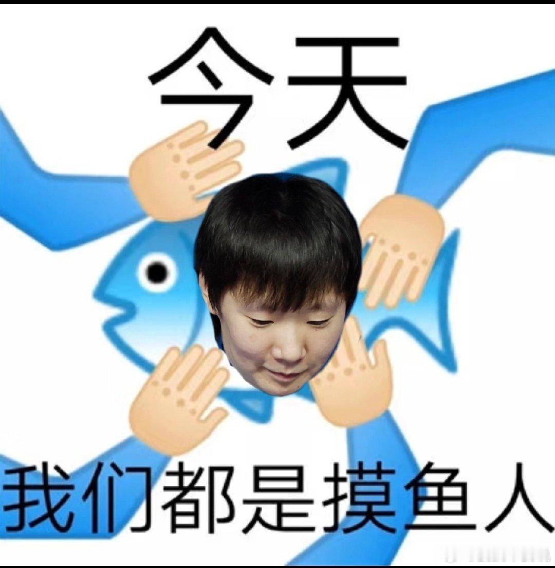 嘻嘻嘻无奖竞猜咪咪姐和圆圆哥谁由衷喜欢小孩👶🏻👼🏻🤱🏻👨🏼‍🍼