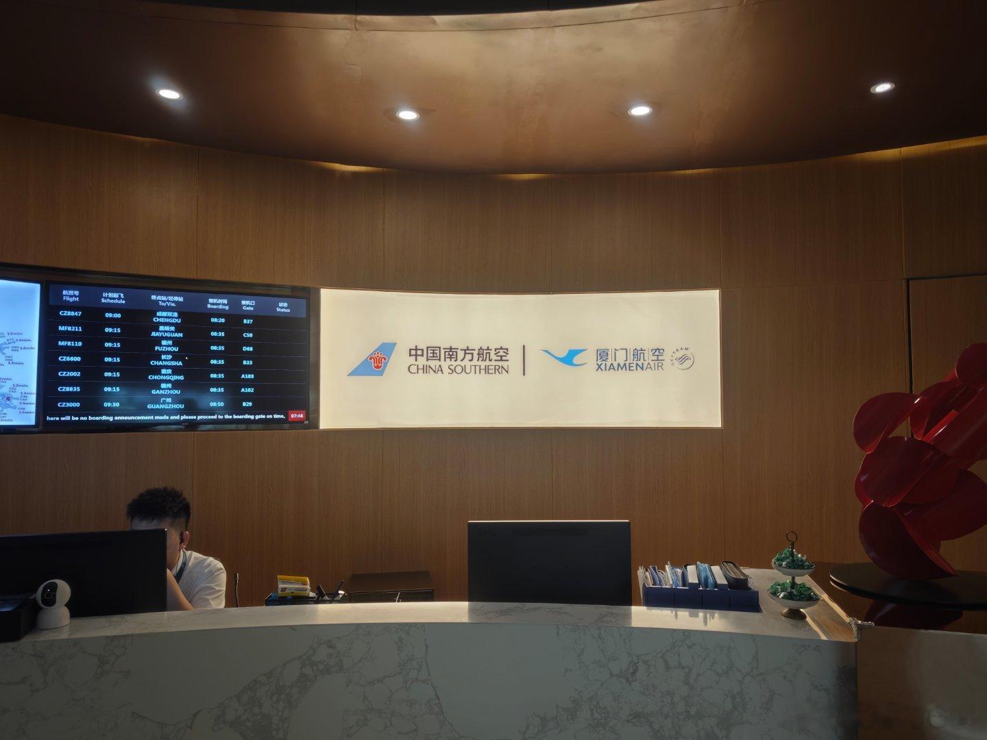 出发，出发！我的日常plog  ​​​