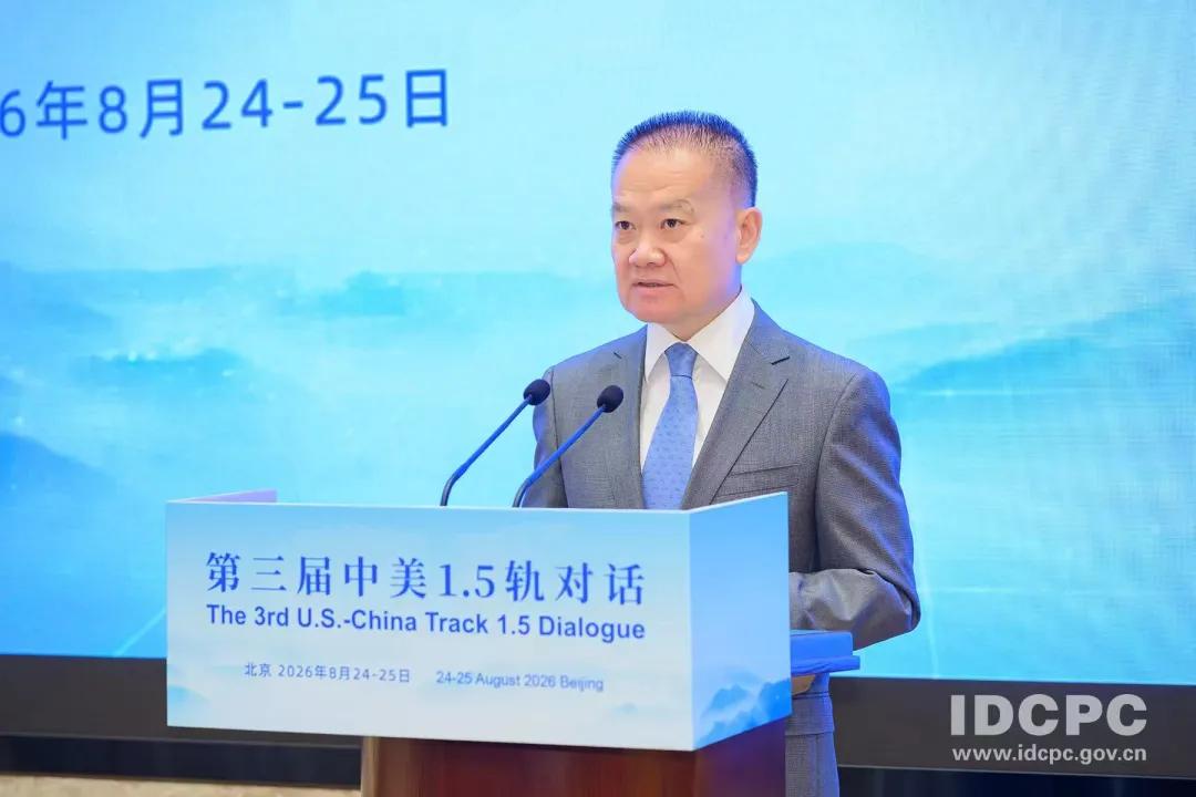 中美又在北京坐一张桌子吃饭，可俩人手里都攥着拆弹钳！

8 月下旬，第三届中美 