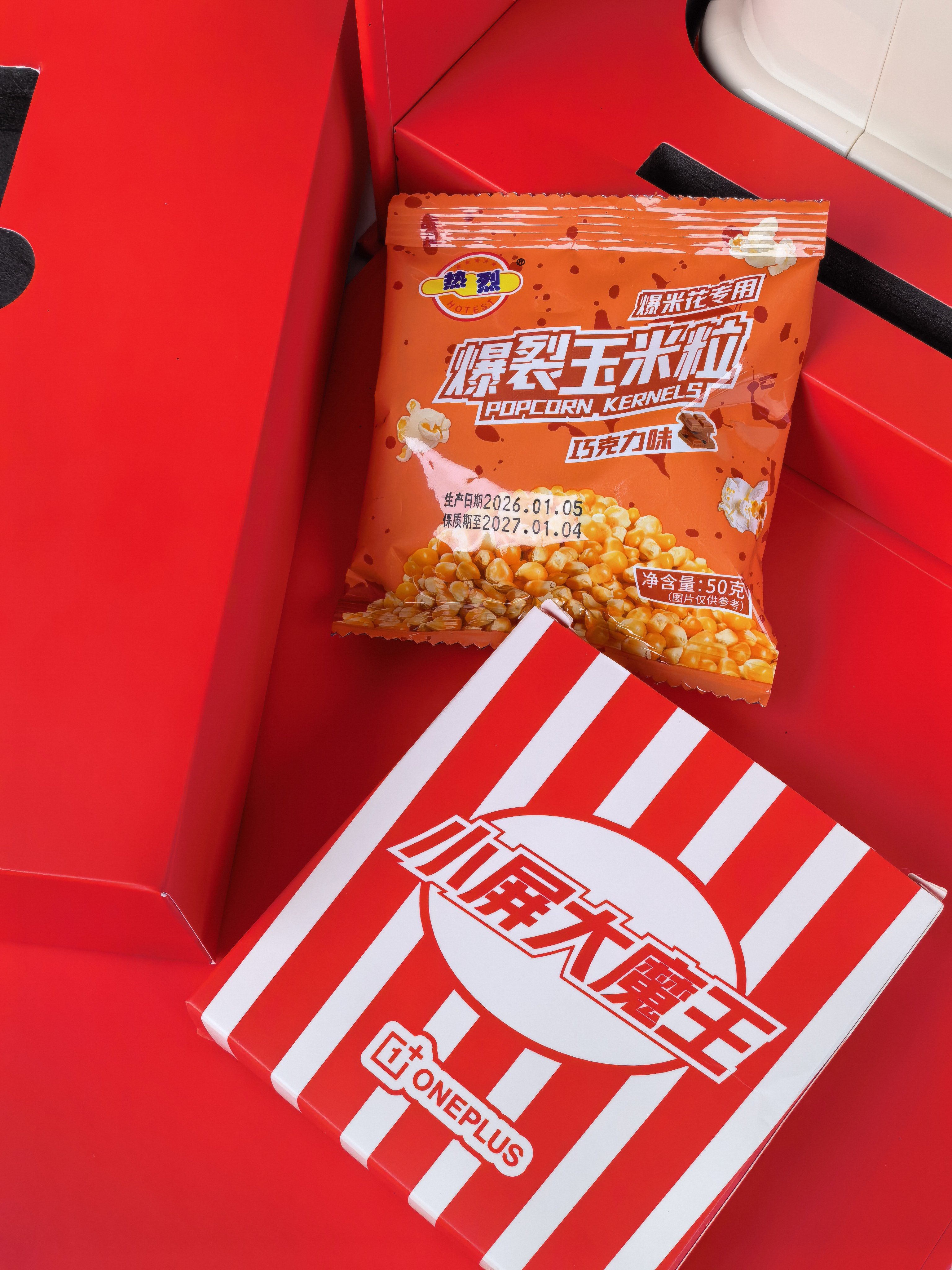 收到一加15T邀请函，确认这款新一代的"小屏大魔王"将于3月24日正式发布。先夸