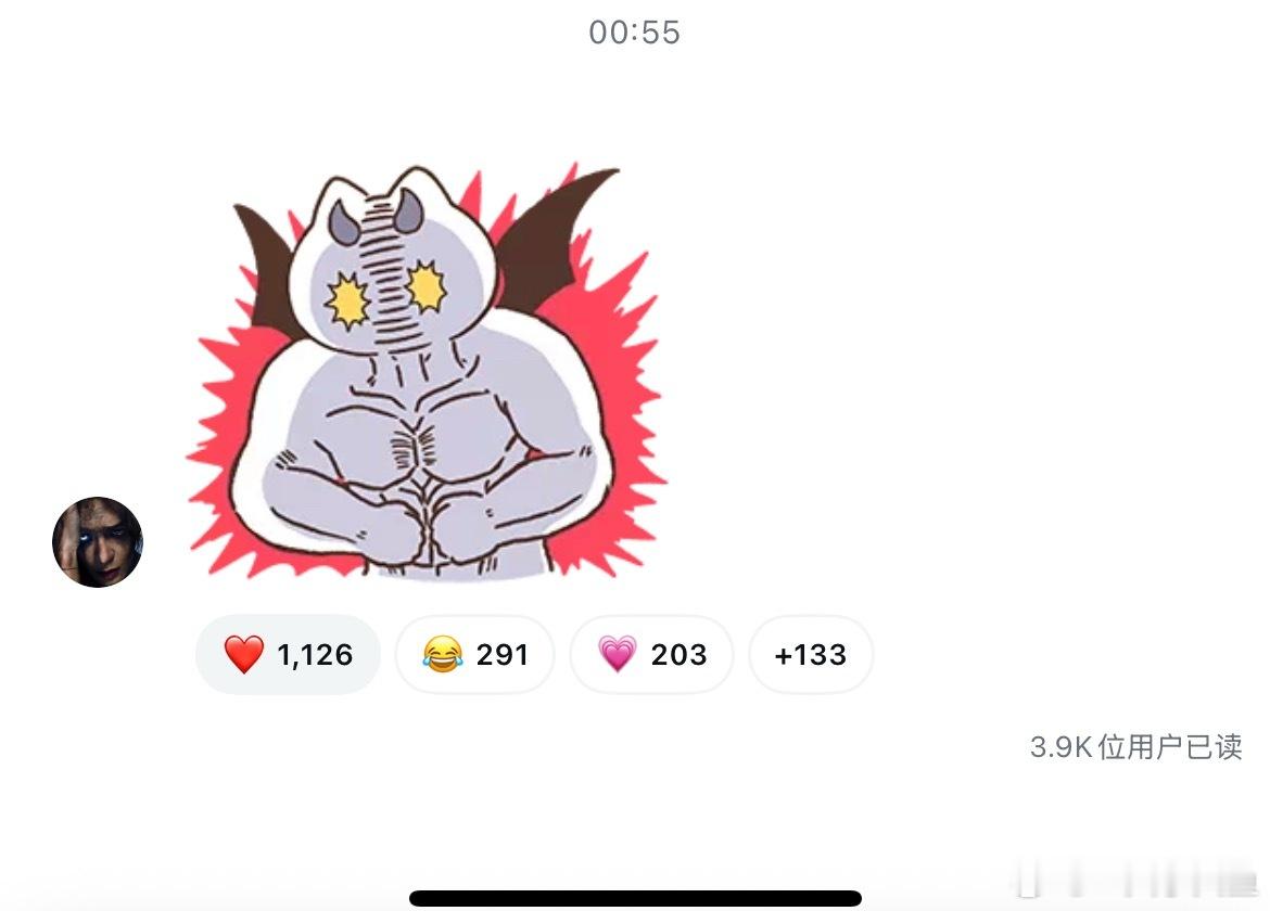 有没有人管管王嘉尔 他真的太可爱了 笑死我了 到底哪里来的那么多表情包😂王嘉尔