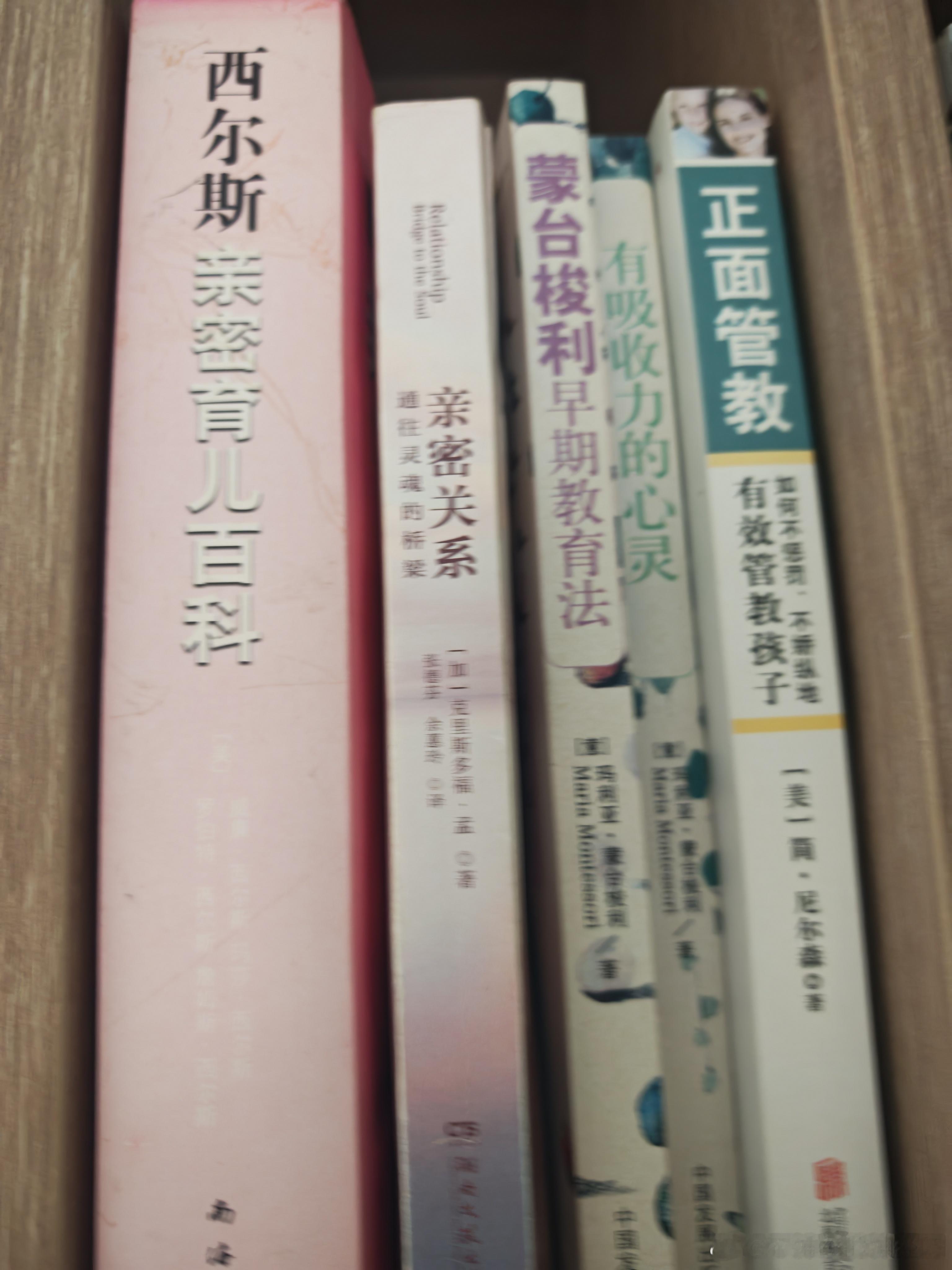 公众号写了一篇关于孩子的博文点击量创新高了，看来孩子果然是我粉丝的G点，一碰就有