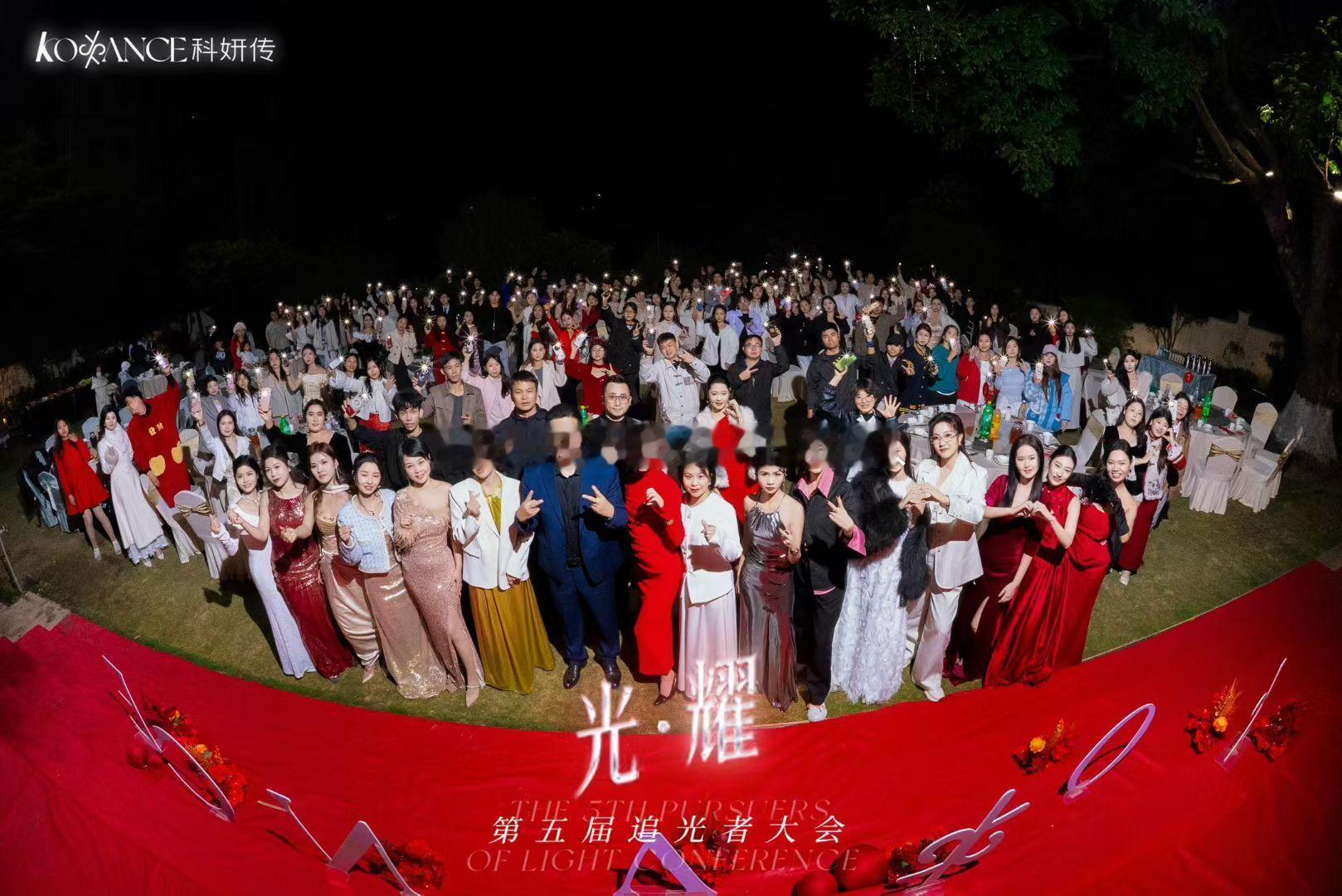 转眼2026已过半程回望来路，步履坚定奔赴下半场，继续聚力同行，向阳生长高能青年
