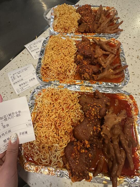北京顺义小破店！！果然做攻略才能吃得到。。🥵