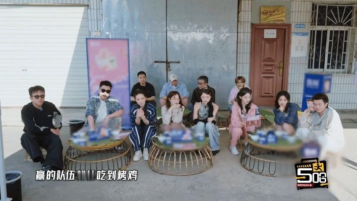 找到马頔胖的原因了马頔这回行了哈哈哈哈哈 五哈这一期，马頔用行动证明：只要有烤鸡