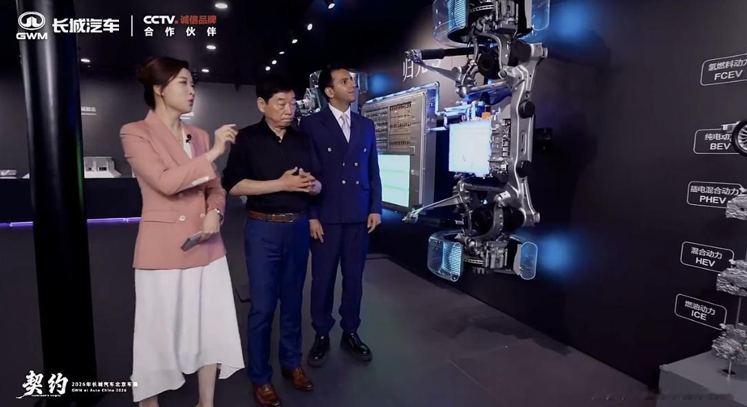 全球独一份的一车兼容五大动力平台真正做到一车·多动力｜一车·多品类｜一车·多姿态