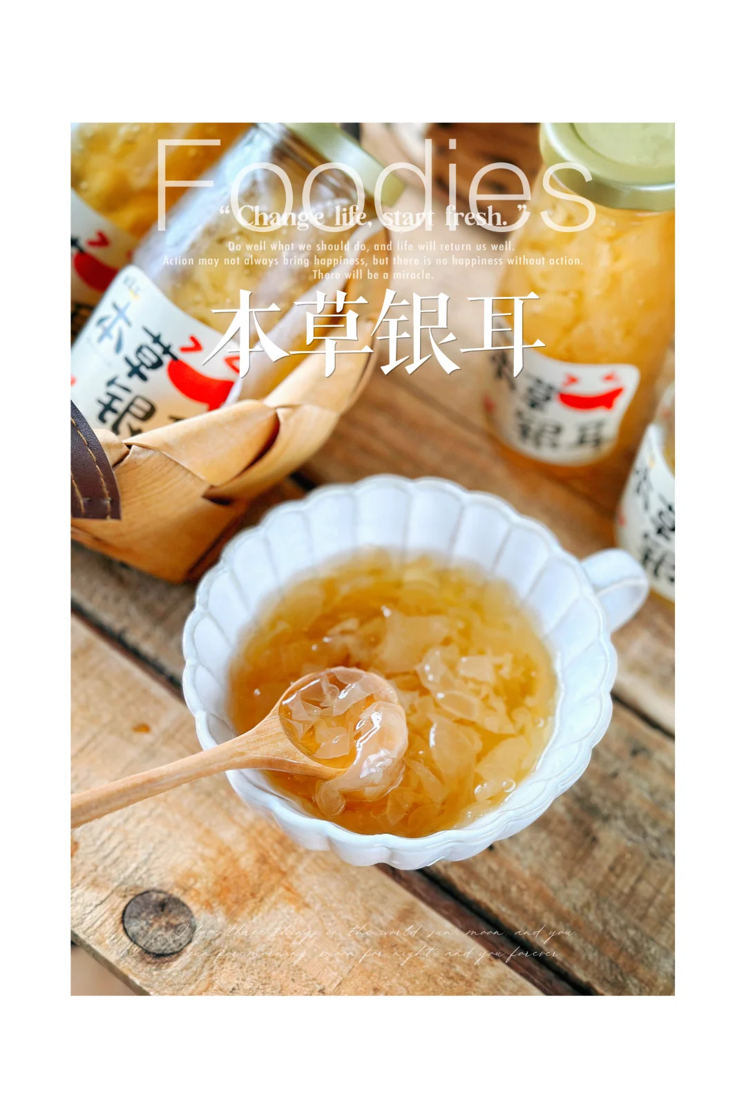 建议宝子们把奶茶换成它👇健康0脂👌