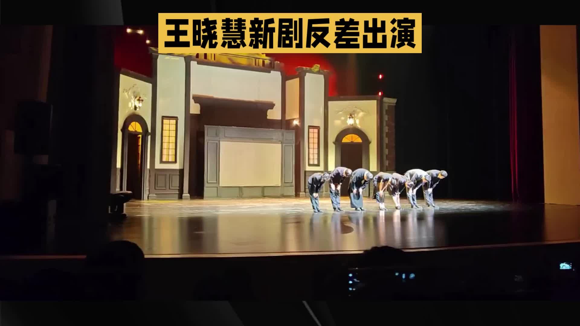 《红色密码》官宣阵容，王晓慧特别出演引观众期待