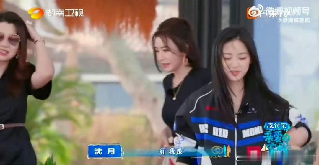 亲爱的客栈全员开启体能训练本以为来亲爱的客栈是休闲度假，结果直接变体能训练！亲爱