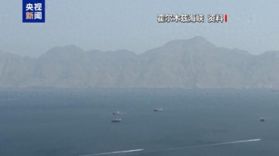 特朗普的"停火"：伊朗不认账，以色列刷推特才知情
特朗普宣布取消对伊朗的打击，全