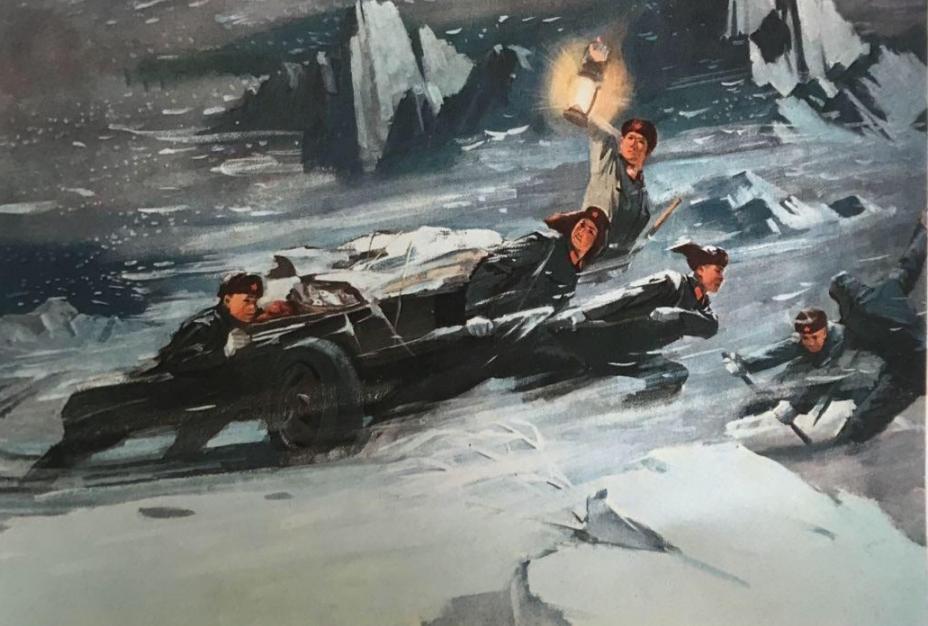 前进吧，英雄们