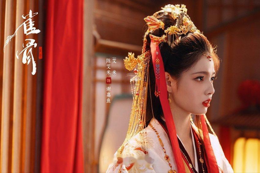 雀骨开播终于！《雀骨》今天开播！萧无衣谢嘉鱼你俩别光试探了，契约夫妻早点动心行不